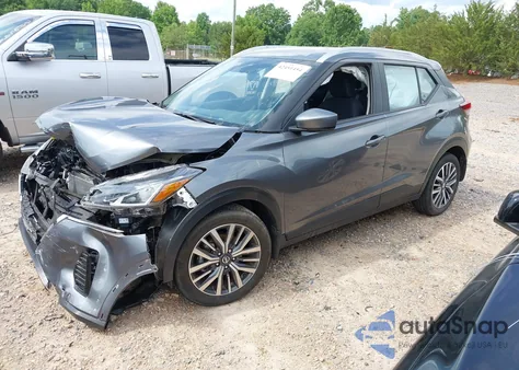 2021 Nissan Kicks Sv z USA, uszkodzony, nr VIN 3N1CP5CV9ML525695
